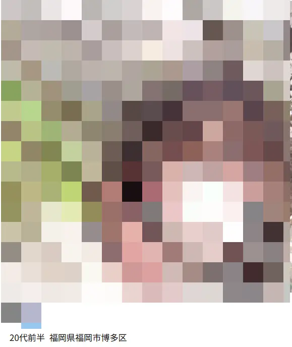 ワクワクメールの福岡女性④