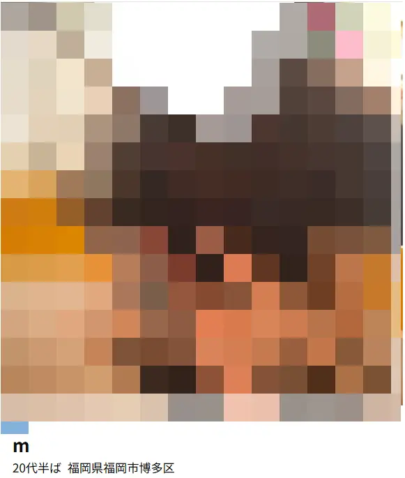ワクワクメールの福岡女性①