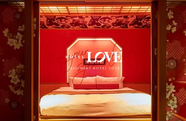名古屋 ラブホテル HOTEL LOVE